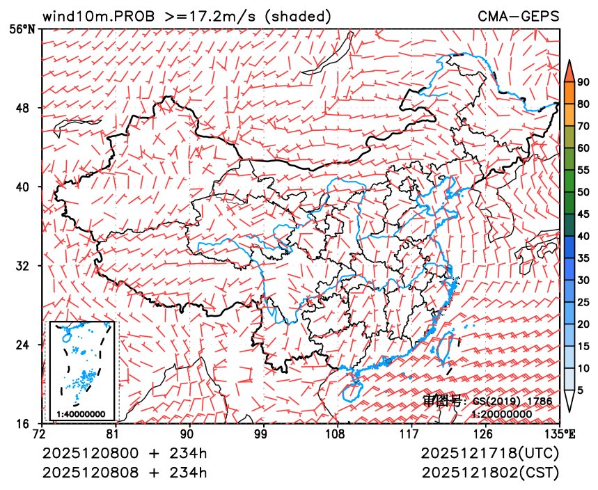12/08 08时 +234小时