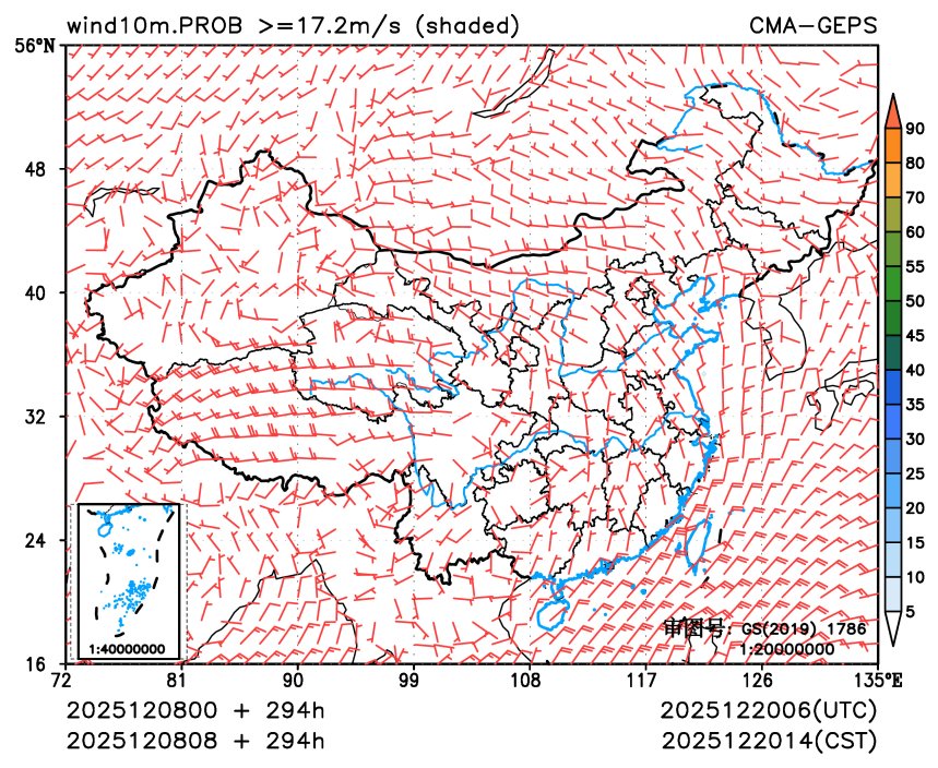 12/08 08时 +294小时