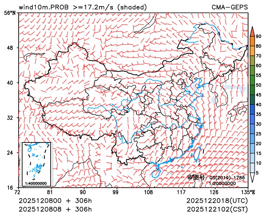 12/08 08时 +306小时