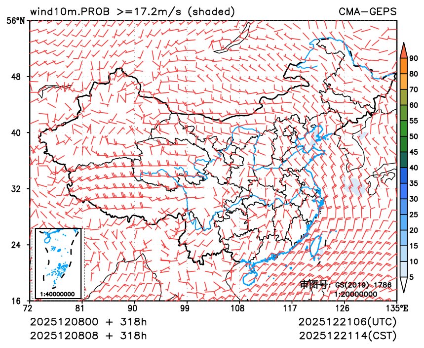 12/08 08时 +318小时