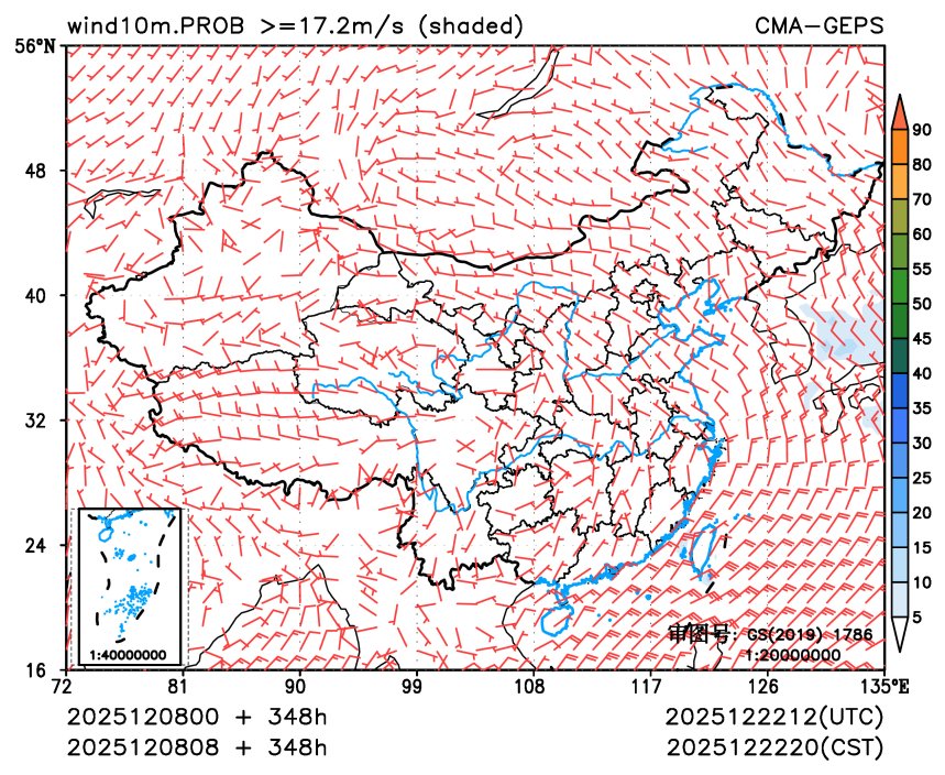 12/08 08时 +348小时