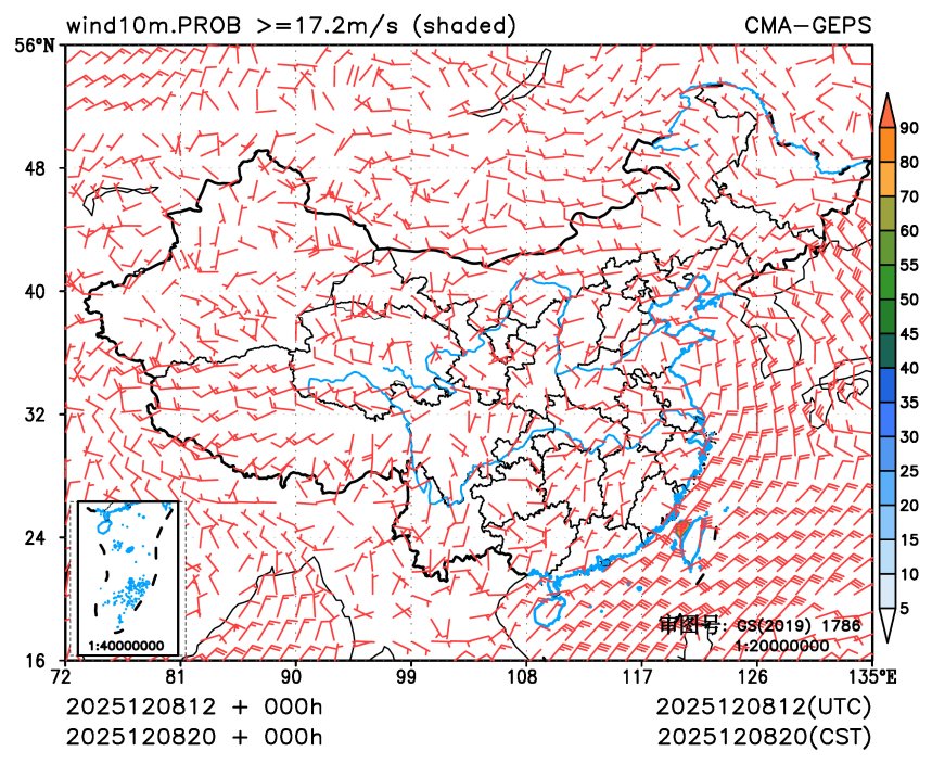 12/08 20时 +000小时