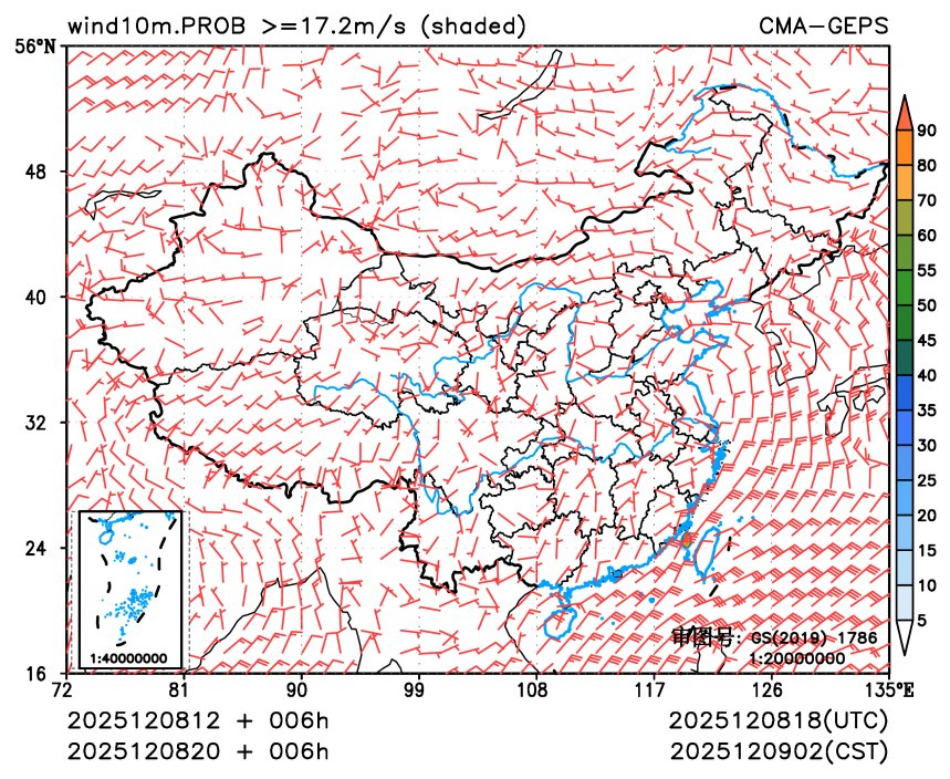 12/08 20时 +006小时