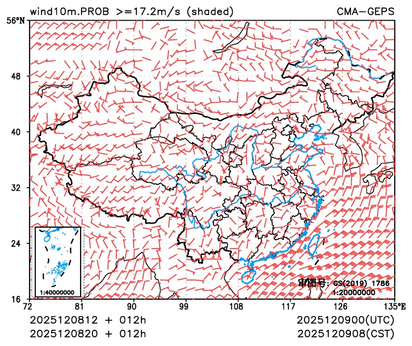 12/08 20时 +012小时