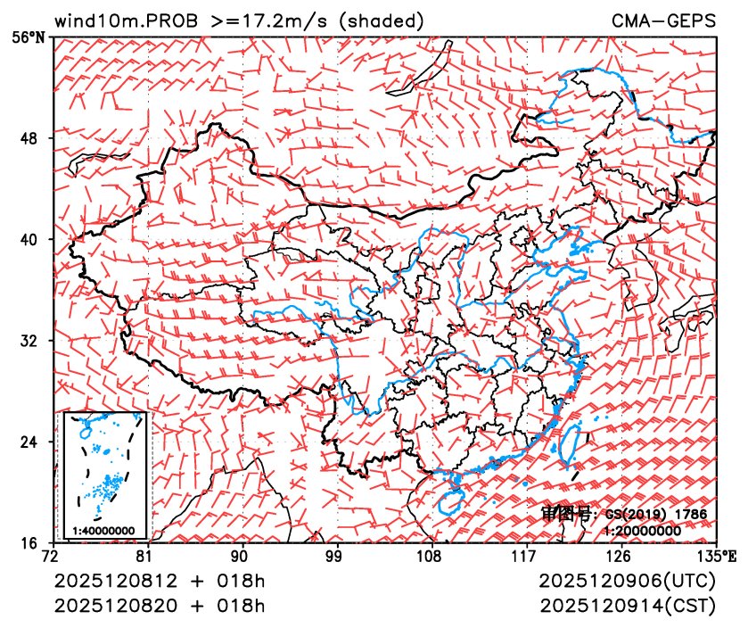 12/08 20时 +018小时