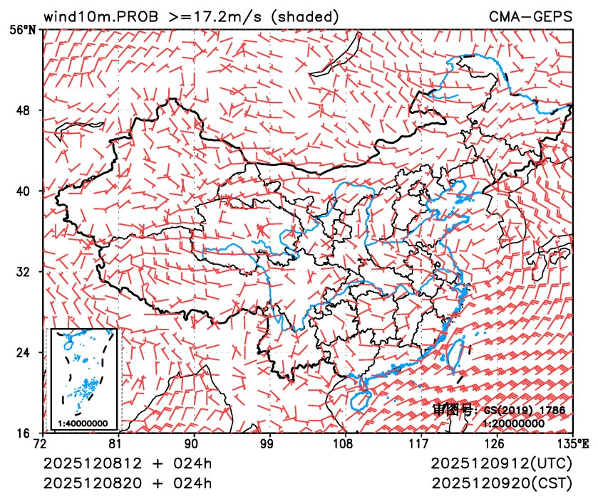 12/08 20时 +024小时