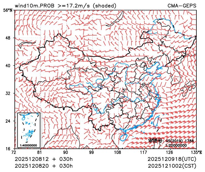 12/08 20时 +030小时