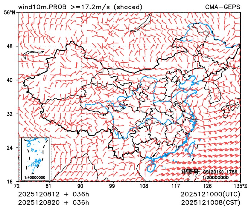 12/08 20时 +036小时