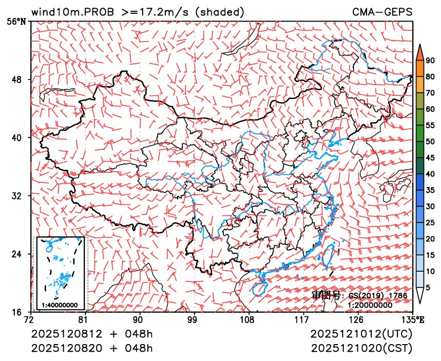12/08 20时 +048小时