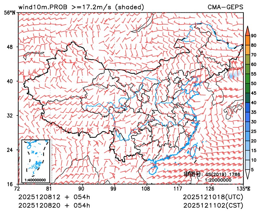 12/08 20时 +054小时