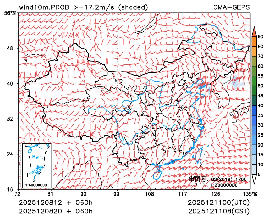 12/08 20时 +060小时