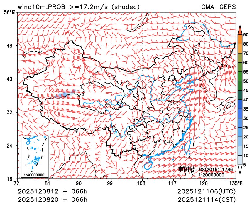 12/08 20时 +066小时
