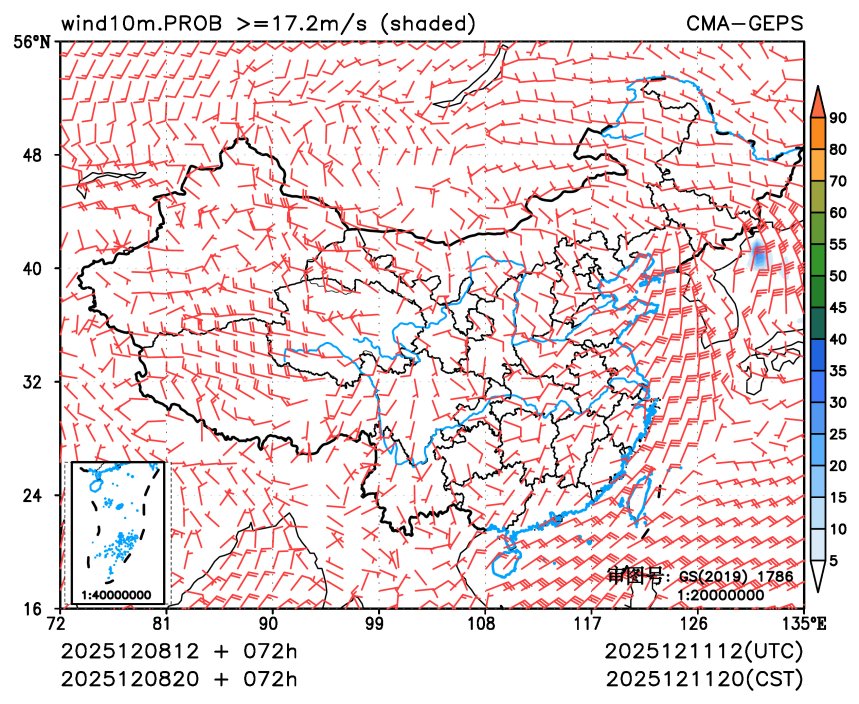 12/08 20时 +072小时