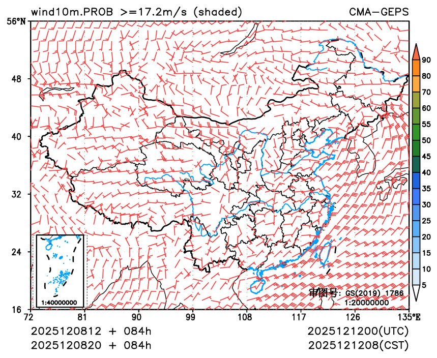 12/08 20时 +084小时
