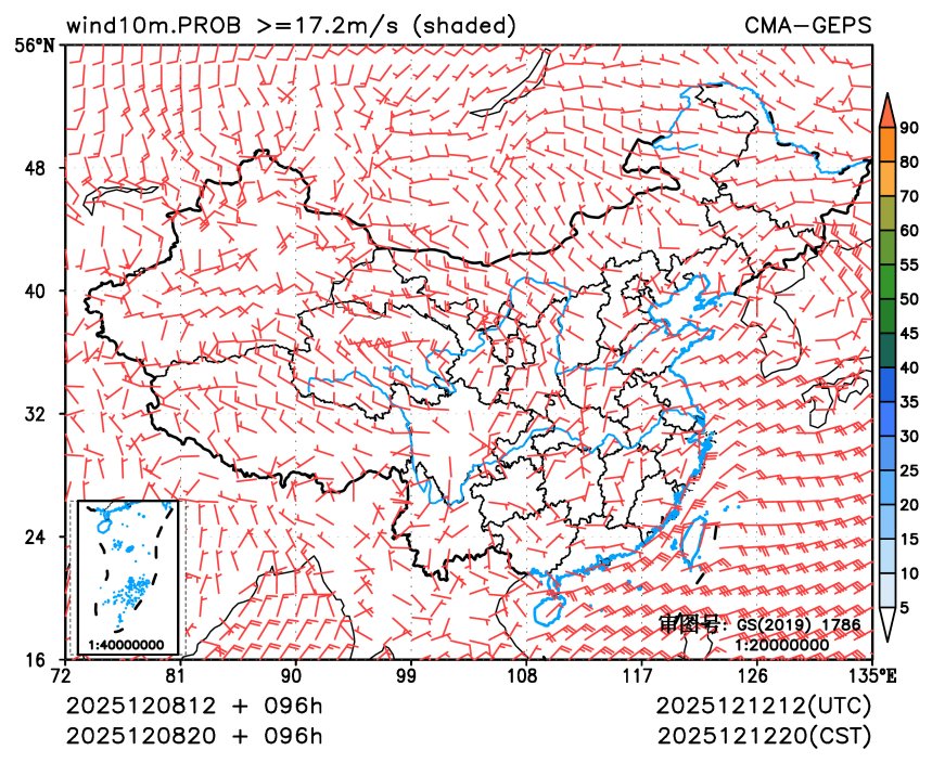12/08 20时 +096小时