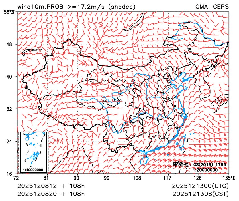 12/08 20时 +108小时