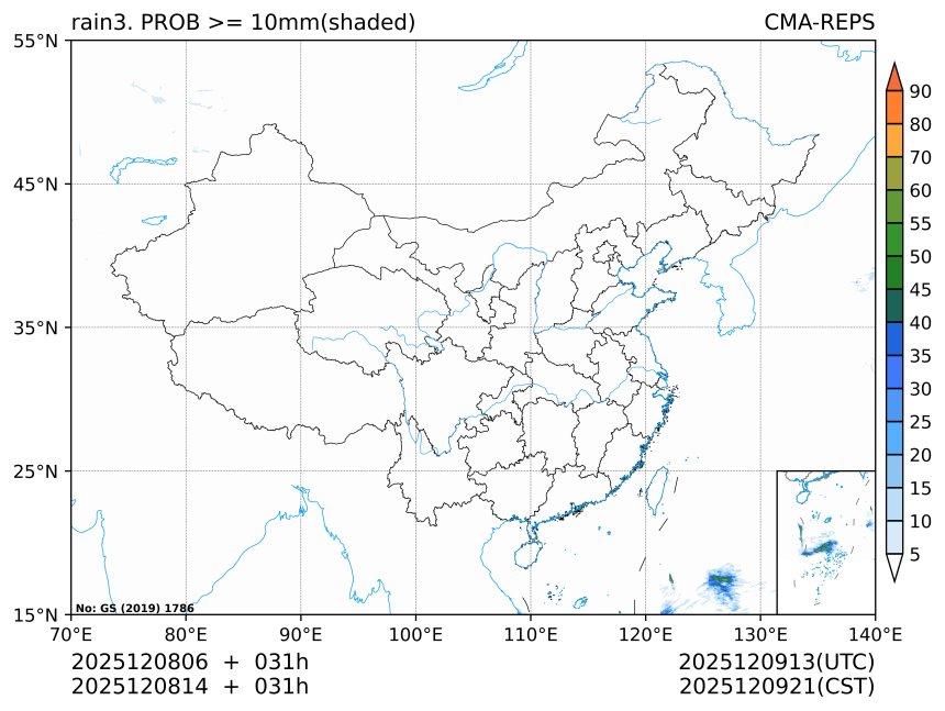 12/08 14时 +031小时