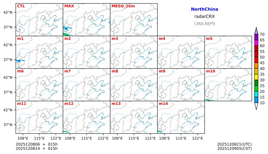 12/08 06时 +015小时