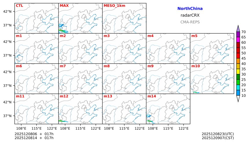 12/08 06时 +017小时