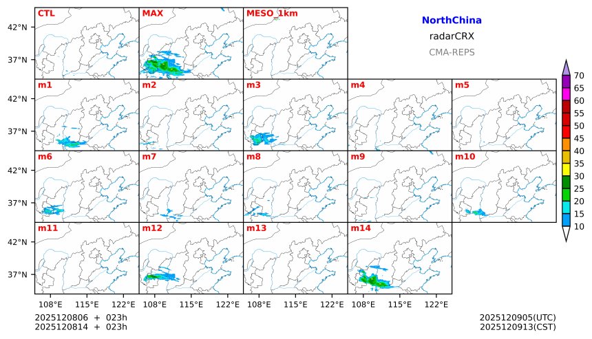 12/08 06时 +023小时