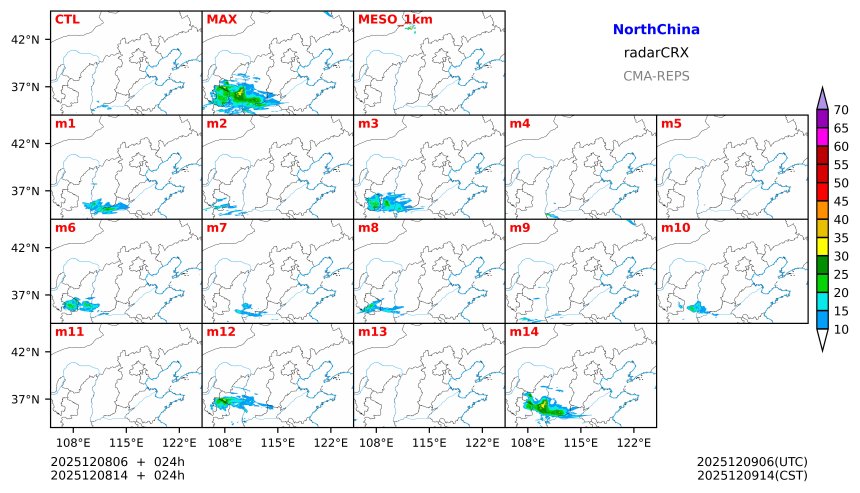 12/08 06时 +024小时