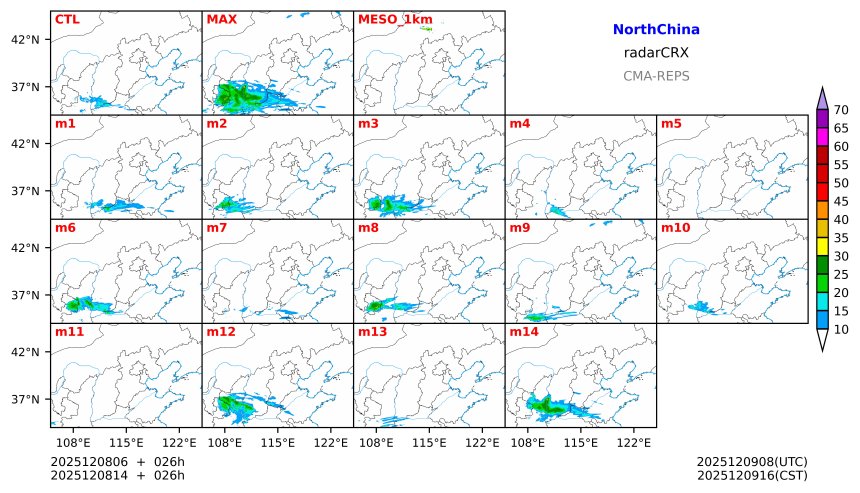 12/08 06时 +026小时
