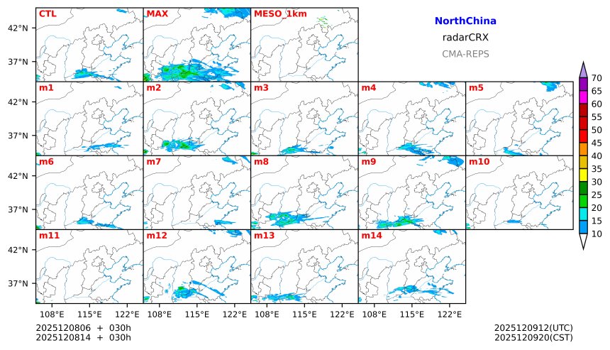 12/08 06时 +030小时