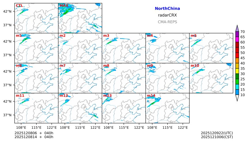 12/08 06时 +040小时