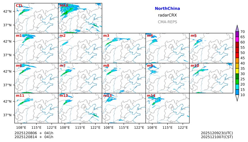 12/08 06时 +041小时