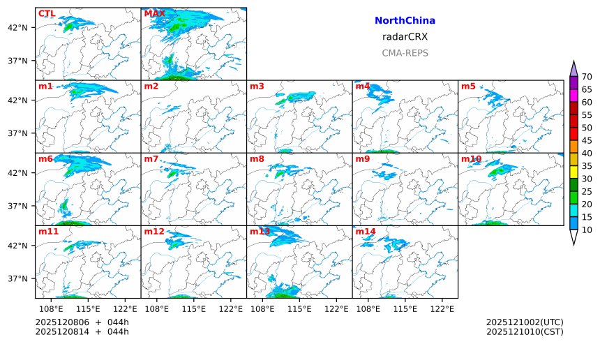 12/08 06时 +044小时