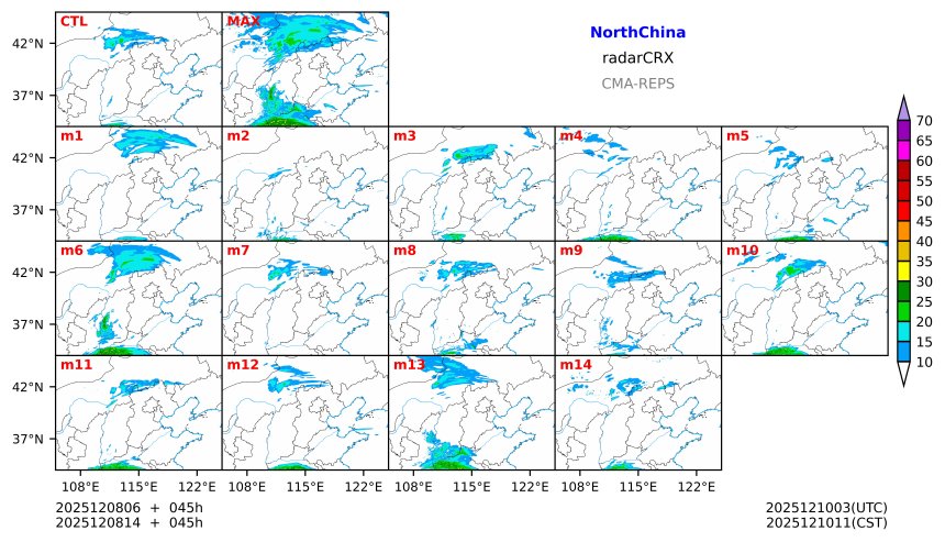 12/08 06时 +045小时