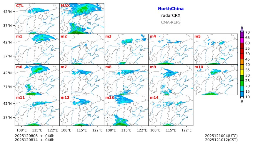 12/08 06时 +046小时