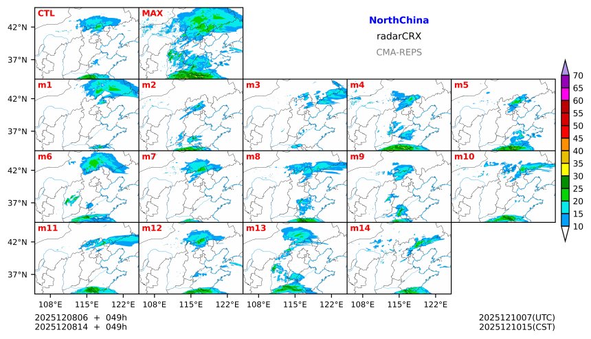 12/08 06时 +049小时