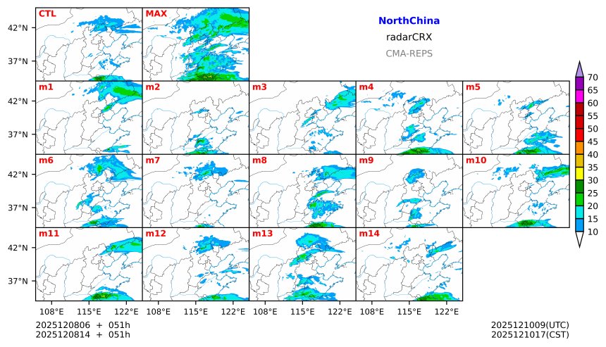 12/08 06时 +051小时