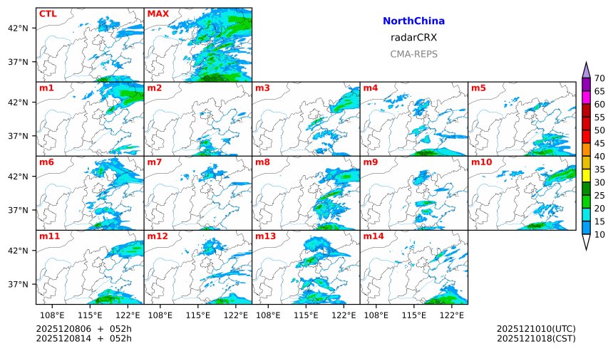 12/08 06时 +052小时