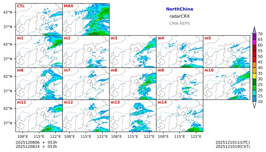 12/08 06时 +053小时
