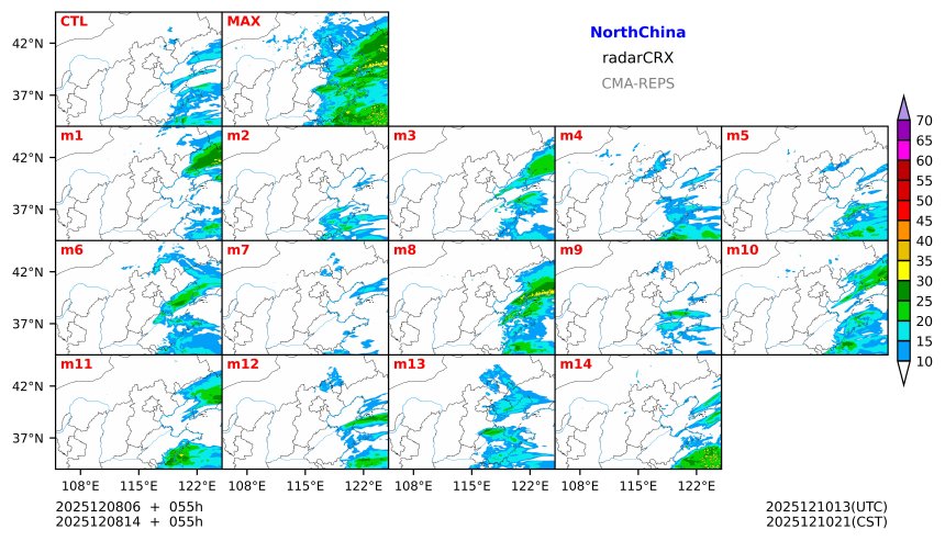 12/08 06时 +055小时
