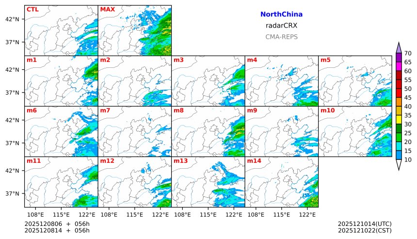 12/08 06时 +056小时