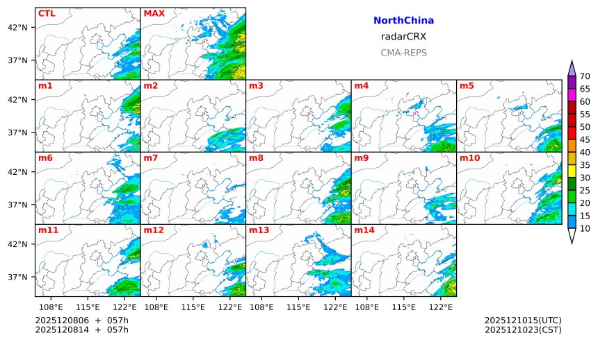 12/08 06时 +057小时