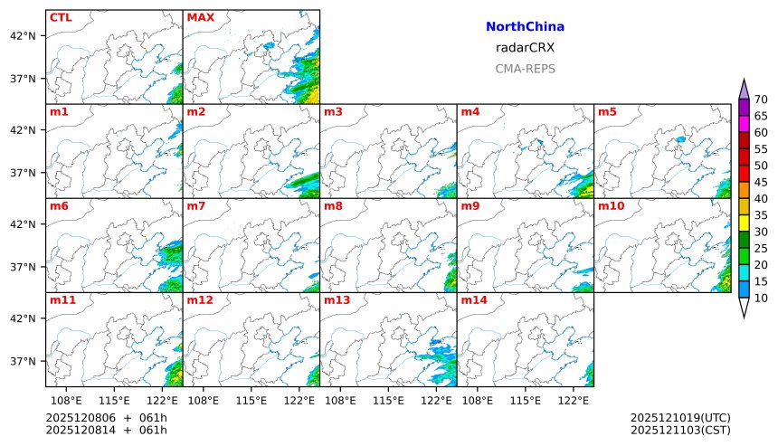 12/08 06时 +061小时