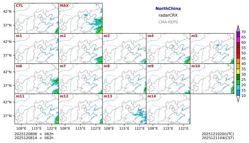 12/08 06时 +062小时