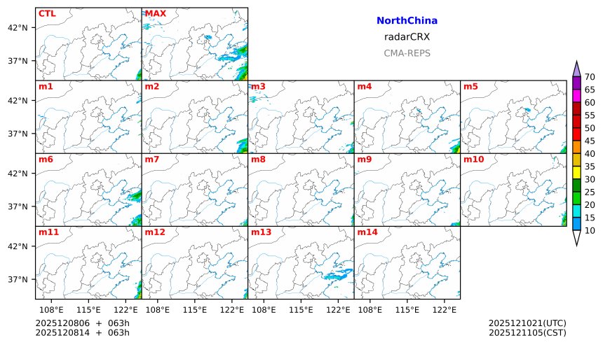 12/08 06时 +063小时