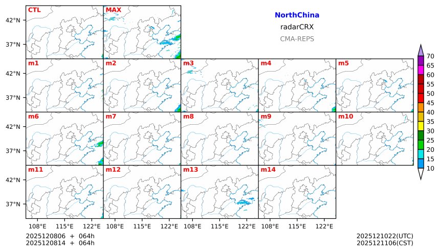 12/08 06时 +064小时