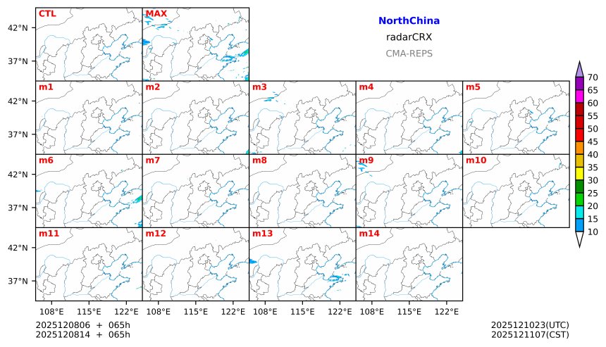 12/08 06时 +065小时