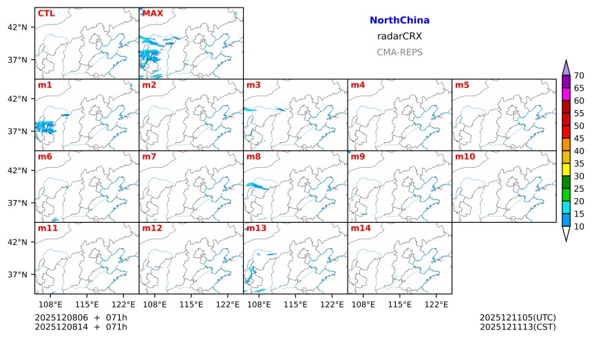12/08 06时 +071小时