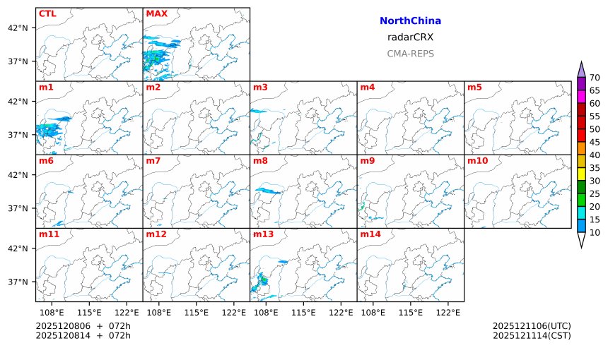 12/08 06时 +072小时