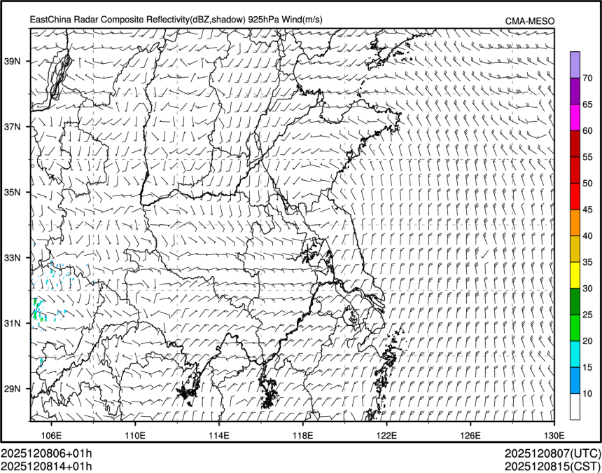 12/08 14时 +001小时