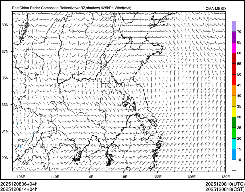 12/08 14时 +004小时