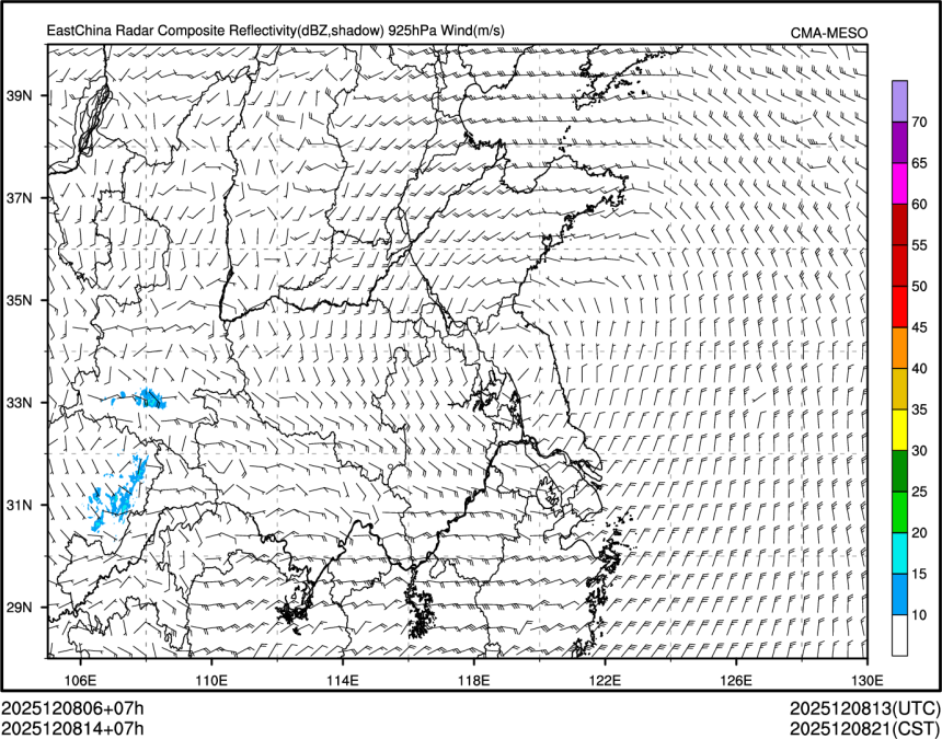 12/08 14时 +007小时