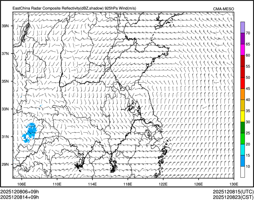 12/08 14时 +009小时